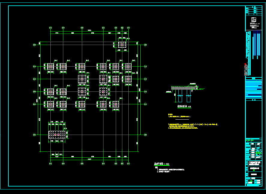 STEEL STRUCTURE DRAWING PDF DOWNLOAD INDIA visual data 4